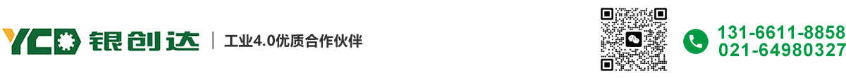 雕銑機